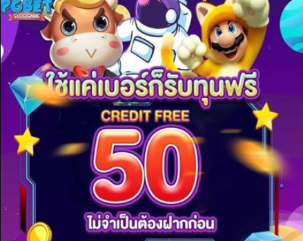 Fun88: Nhà cái cá cược số 1 Malaysia và dịch vụ VIP đặc biệt, một loạt các chương trình khuyến mãi đang chờ bạn