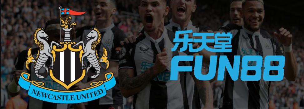 Cập Nhật Về Đối Tác Fun88 và Những Tin Tức Mới Nhất Về Fun88 Newcastle